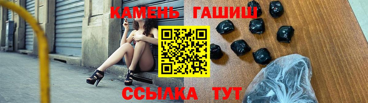 Муром  Гашиш гашик  Вход с VPN  Гашиш  Гашиш хэш 