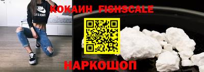 гашишное масло Среднеуральск
