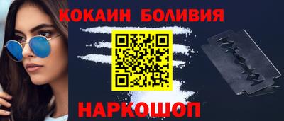 гашишное масло Среднеуральск