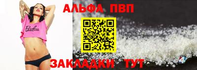 гашишное масло Среднеуральск