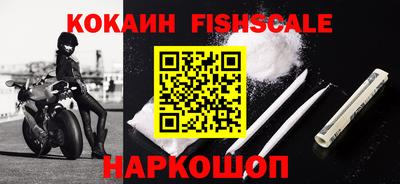 МДПВ Михайловка