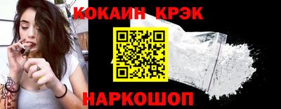 ECSTASY Михайловск