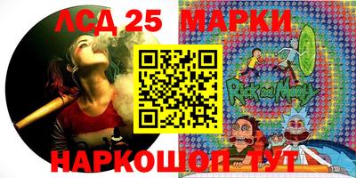 гашишное масло Среднеуральск
