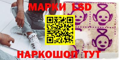 гашишное масло Среднеуральск