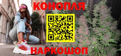 тгк Старая Купавна