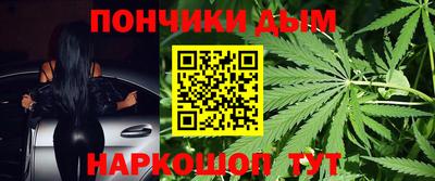 тгк Старая Купавна