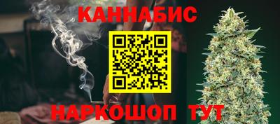 мескалин Ставрополь
