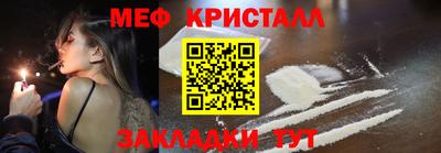 гашишное масло Среднеуральск